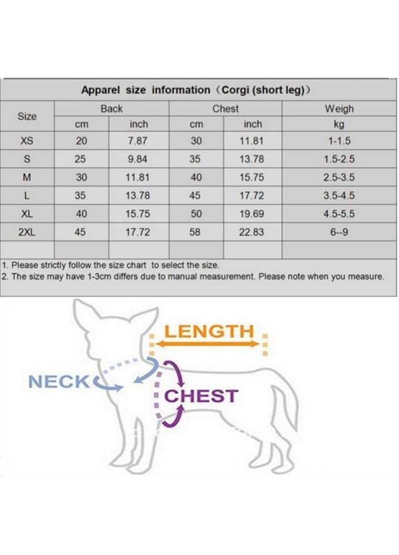 Футболка "Классик" размер XS (голубая) No Brand (368711025)