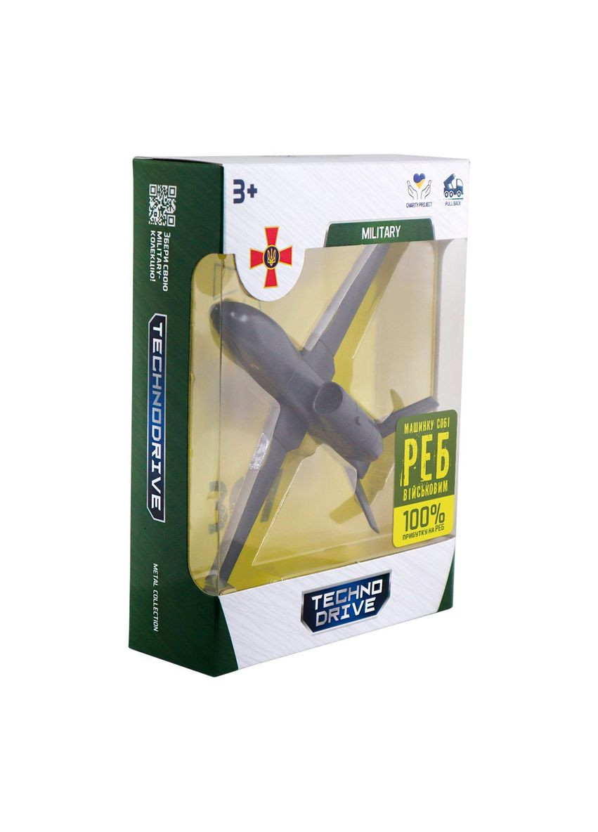 Модель – БЕЗПИЛОТНЫЙ ЛЕТАЛЬНЫЙ АППАРАТ TechnoDrive (315154860)