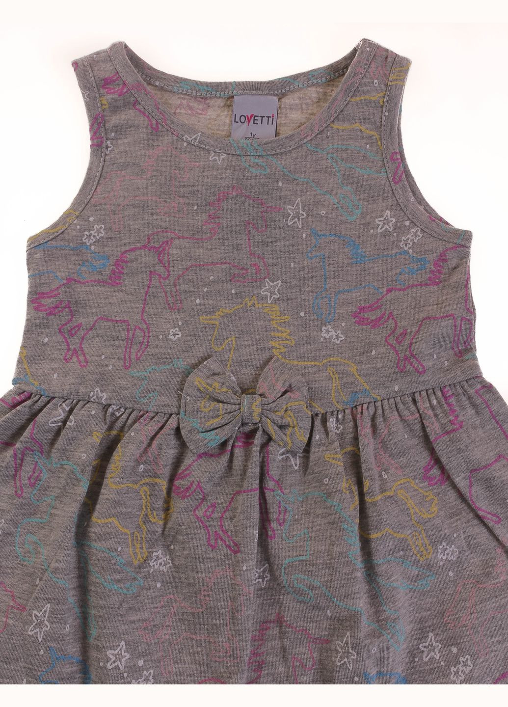 Летний сарафан 5757 70 меланжевый Lovetti