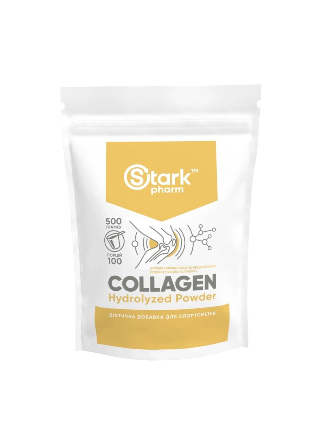 Колаген Stark Collagen Hydrolyzed Powder - 500g Stark Pharm (304025788)