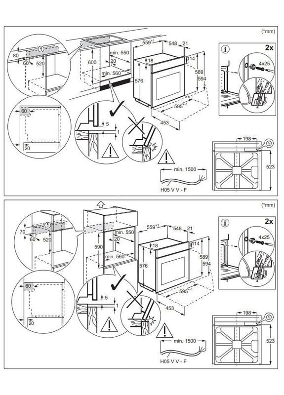 Духовой шкаф электрический LOF6P16Z Electrolux (368589655)