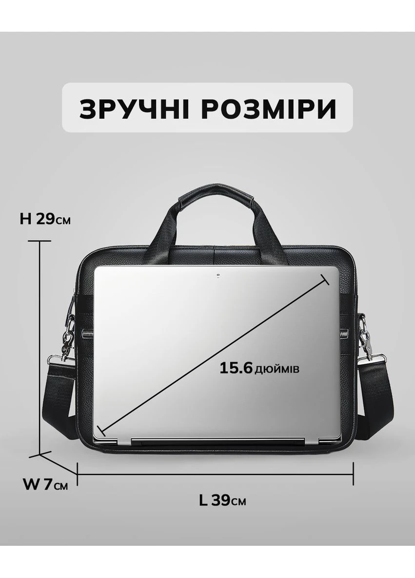 Кожаная мужская сумка для ноутбука и документов черная MK 3128 Tiding Bag (336551855)