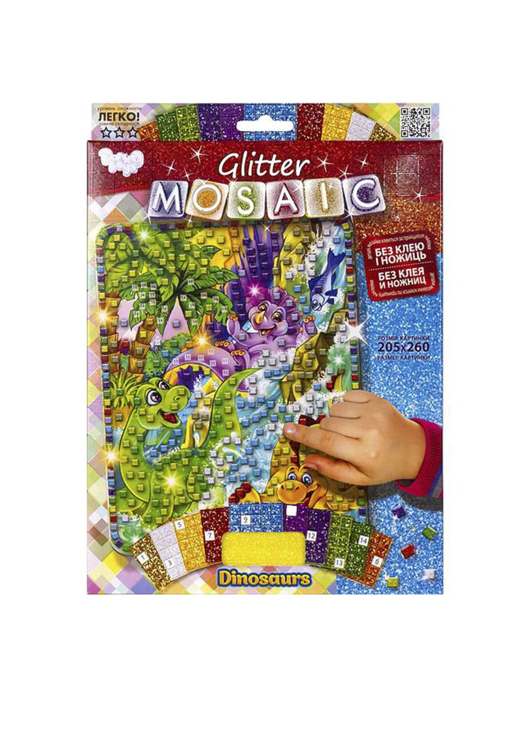 Набір для творчості "Блискуча мозаїка" колір різнокольоровий CB-00207615 Danko Toys (314887209)