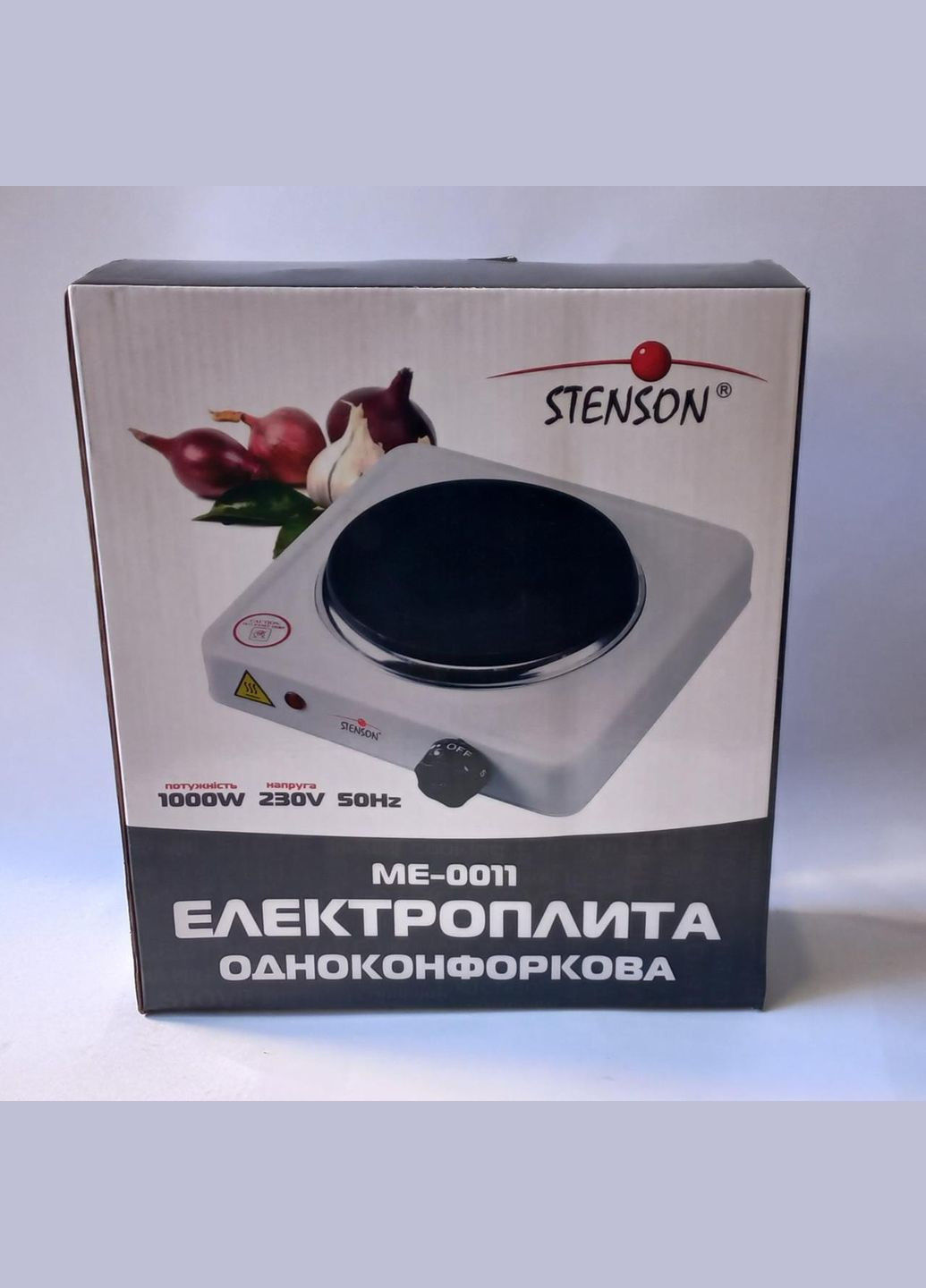 Плита одноконфорочная электрическая кухонная ME0011 Stenson (300079278)