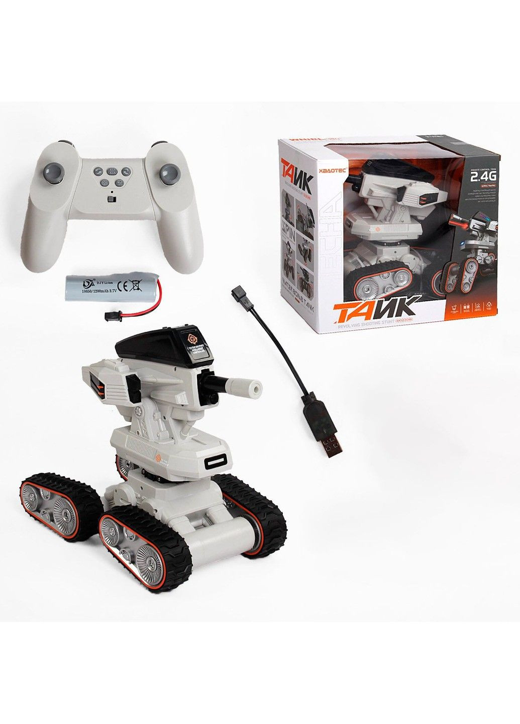Танк на радіокеруванні стріляє орбізами No Brand (303133974)
