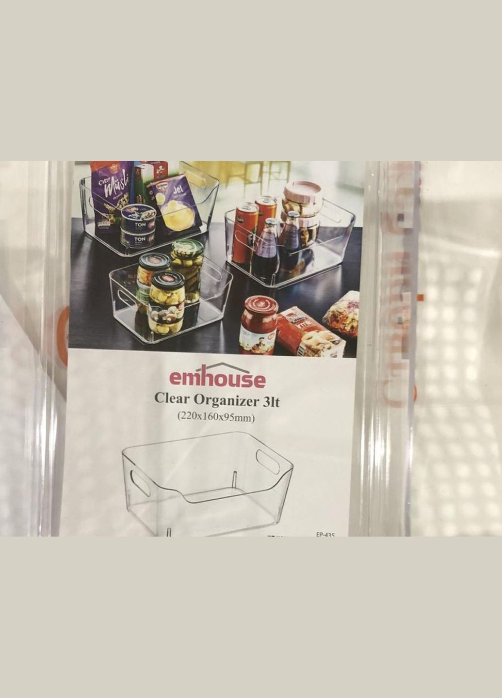 Органайзер для холодильника и шкафа 3 л (220 x 160 x 95 мм) Emhouse (326798585)