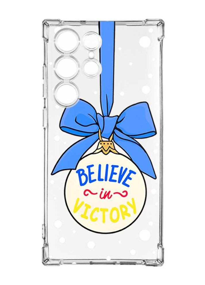 Чехол с утолщёнными углами на Samsung Galaxy S24 Ultra:: Ёлочная игрушка (принт 135) CASE CONTROL (362963483)