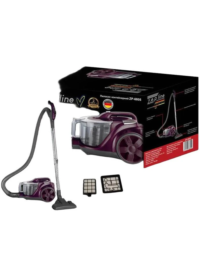 Пилосос контейнерний 4л потужний XPRO ZP-6805 (45160-ZP-6805_2805) Zepline (392934289)
