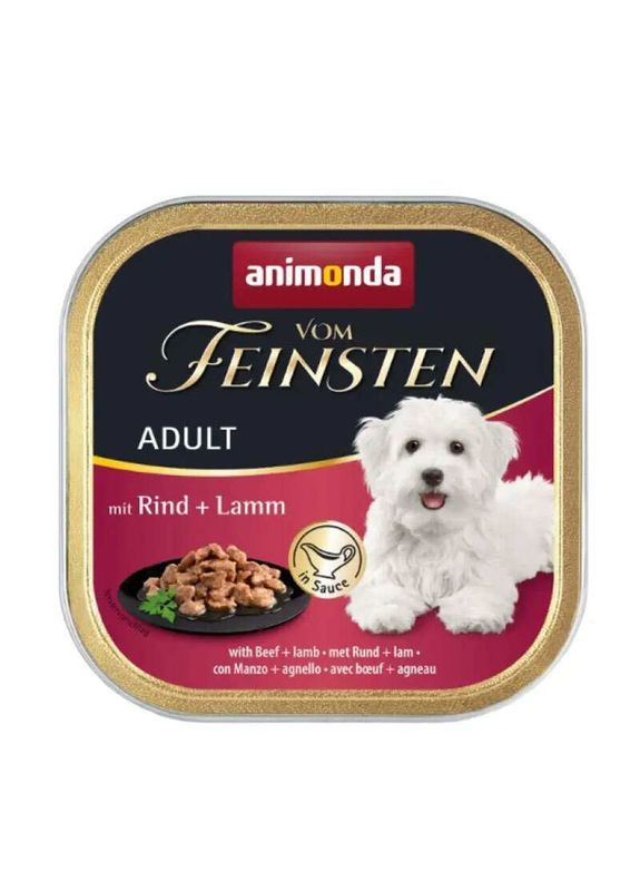 Влажный корм для собак Vom Feinsten Adult Beef+lamb 150г, с говядиной и ягненком Animonda (292259406)