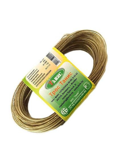 Трос для белья оцинкованный в оплетке d4.0 10м. Крючков (361150240)