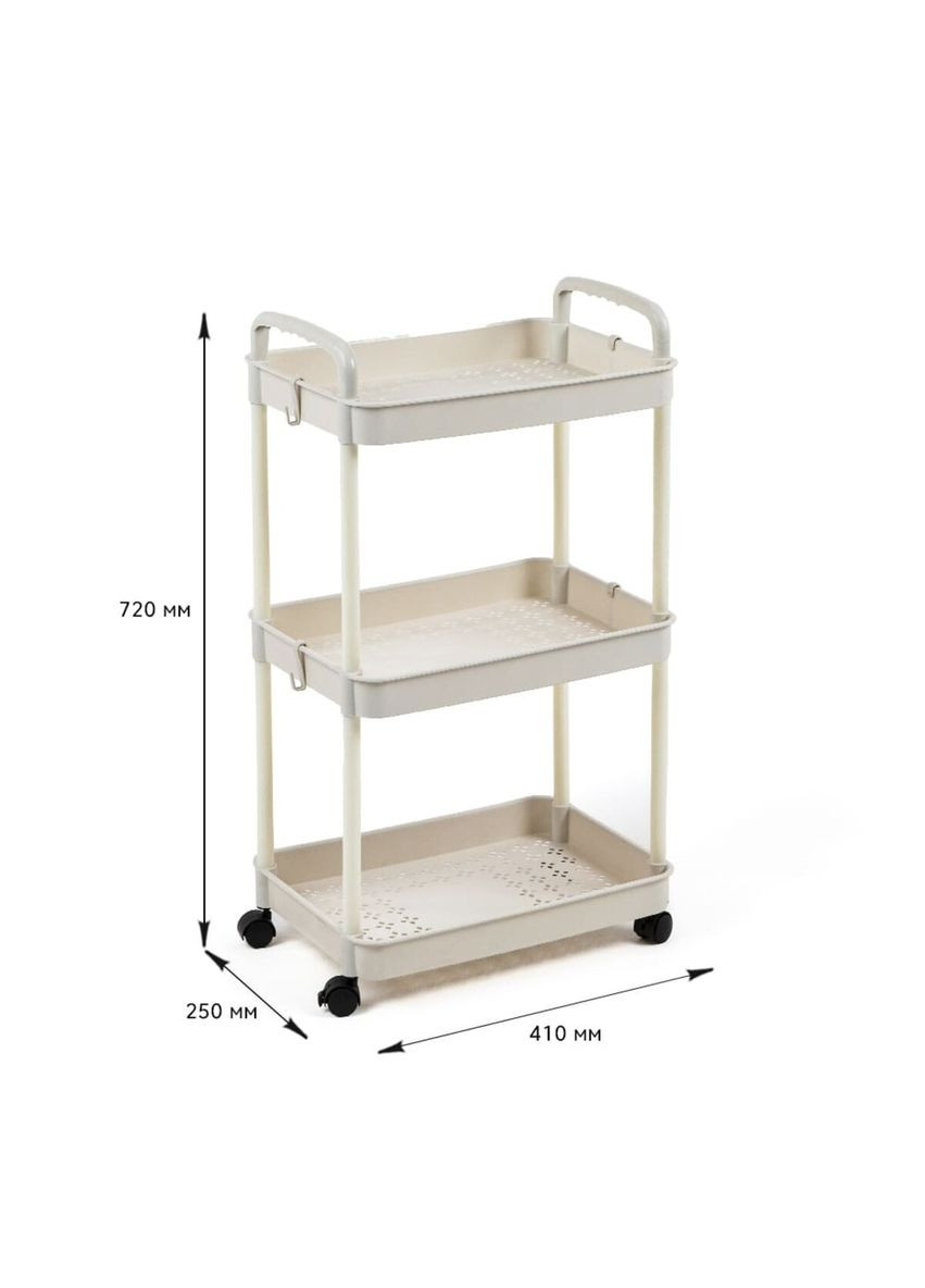 Етажерка мобільна триярусна універсальна пластикова 41х25х72см Слонова кістка SW-00002435 Sticker Wall (370792885)