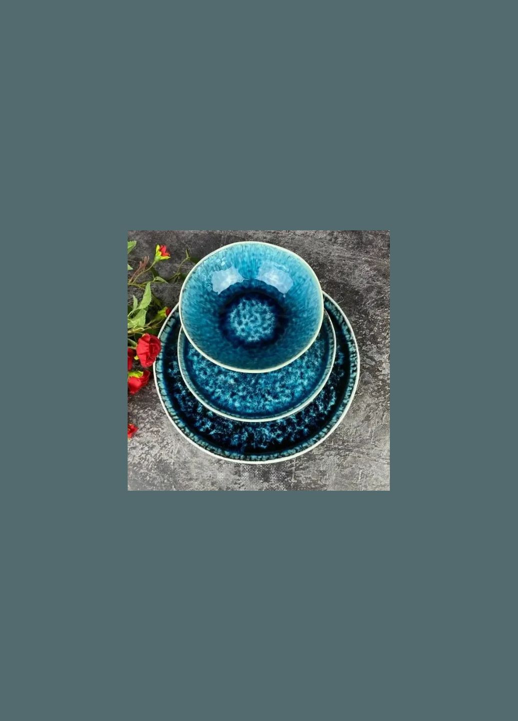 Салатник 17.5х5 см "Тотем" (JM1536T) Olens (337129800)