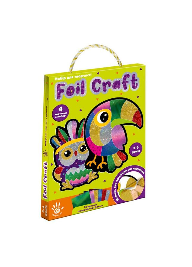 Набор для творчества "Foil craft Birds" VT443312, 18 листов фольги Vladi toys (316071485)