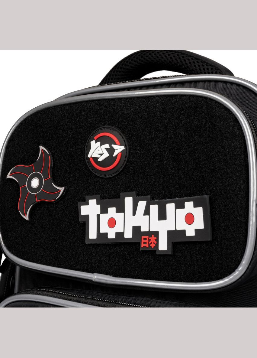 Шкільний рюкзак S-101 Samurai 559761 14 л Yes (341084847)