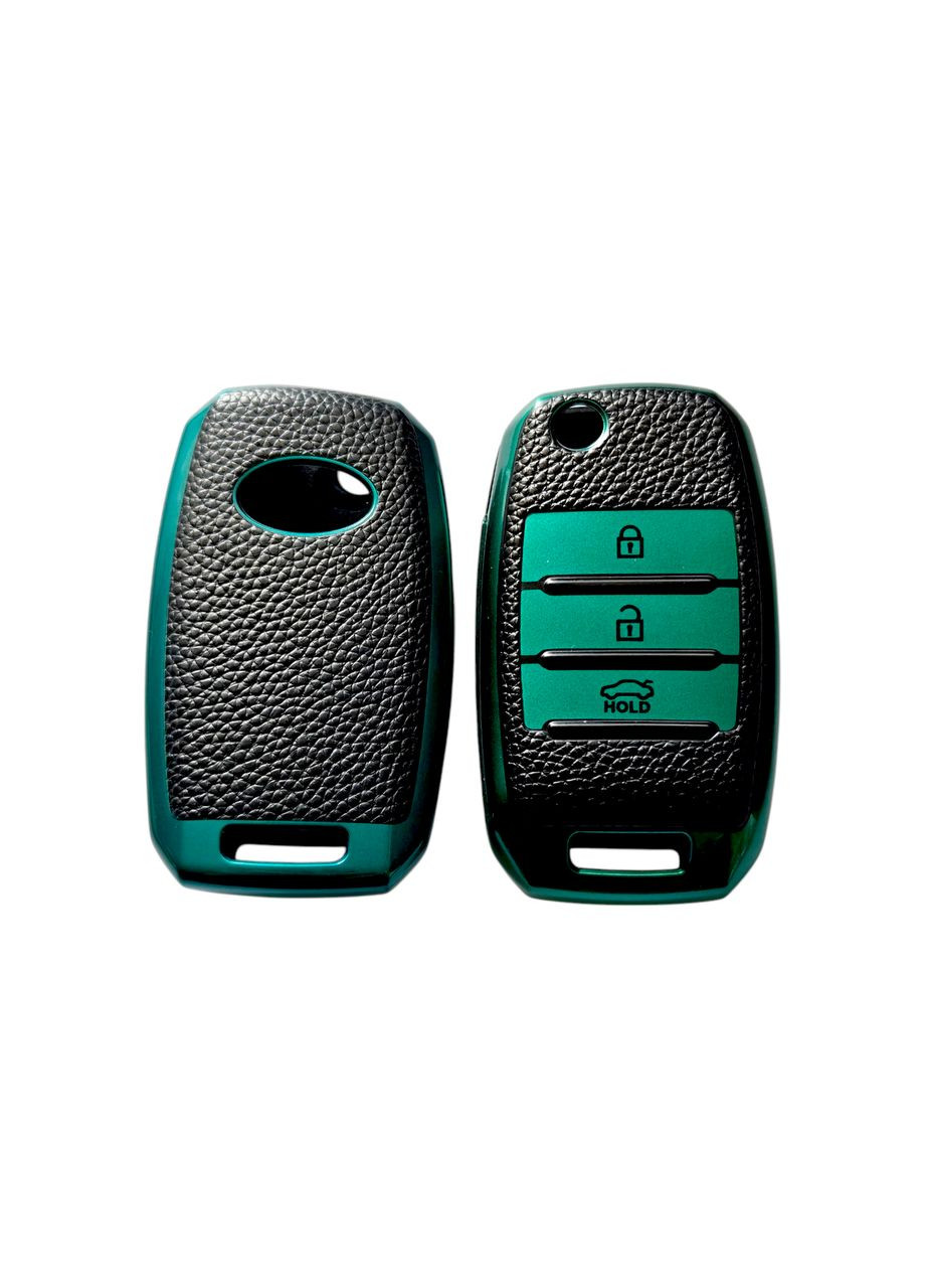 Чехол для ключа Kia (331018471)