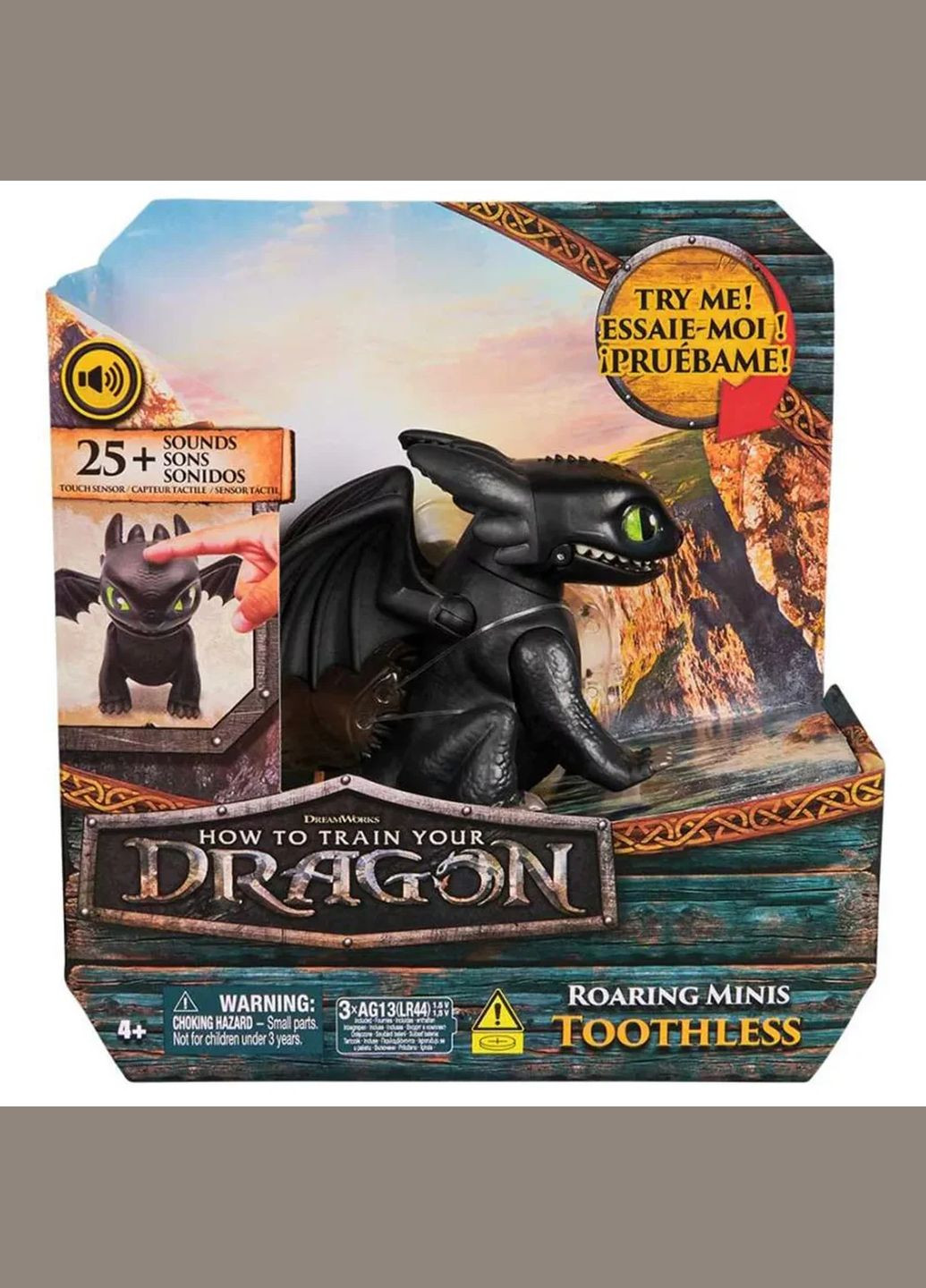 Іграшка інтерактивна Як приборкати дракона Беззубок 10 см (SM66676/6074239) Dragons (342715919)