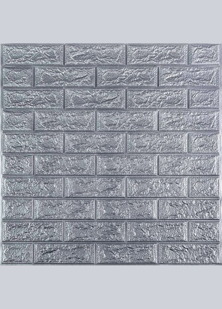 Самоклеющаяся декоративная 3D панель под кирпич серебро 700x770x2мм 3D Loft (298400529)