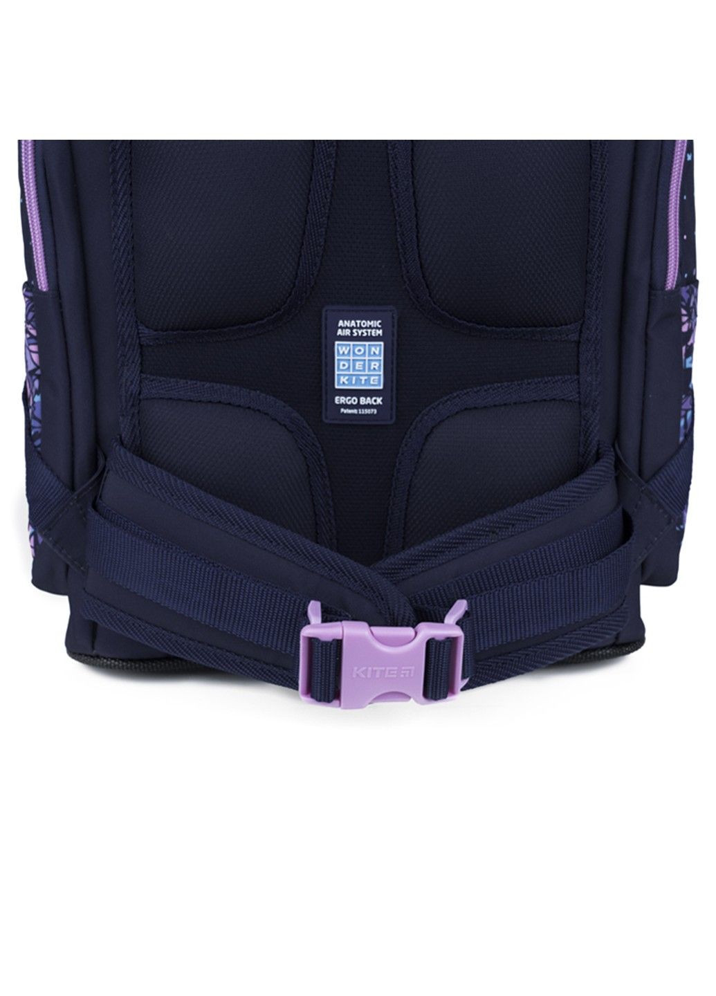 Набір рюкзак + пенал + сумка для взуття WK 583 Метелик Kite (335401576)