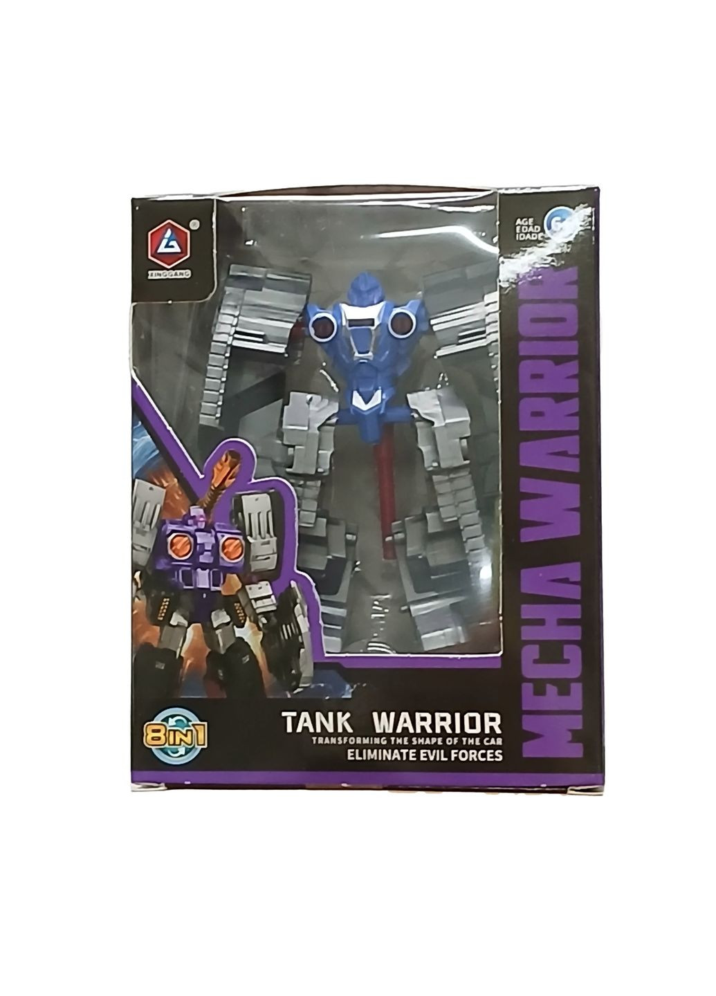 Трансформер HD 87, Ціна за 1-го робота, в коробці (6974808210760) Вид 3 No Brand (315321572)