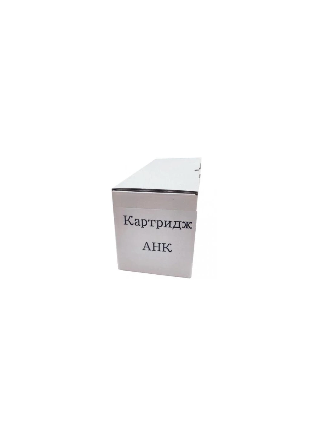 Картридж (3204097) AHK HP LJ Pro M433a/436 CF256A (388928271)