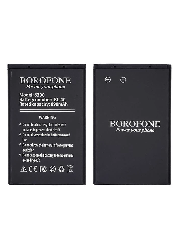 Акумулятор BL-4C для Nokia 6300/5100/6100/6260/7200/7270/7610/X2-00/C2-05 Borofone (388772699)