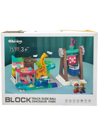 Конструктор 75 деталей Динозаври Bibi Inn іграшка для дітей ProDobro (367093018)
