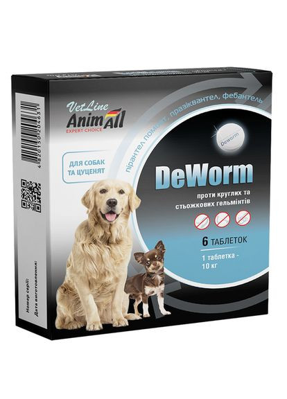 Антигельминтный препарат для собак и щенков (от глистов и паразитов) VetLine DeWorm 6 таблеток AnimAll (278309140)