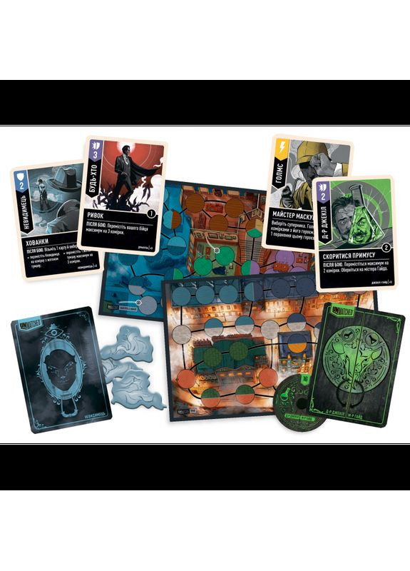 Настільна гра Unmatched: Місто Туманів (Unmatched: Cobble & Fog) (укр) ( ) Geekach GKCH023BS (371341811)