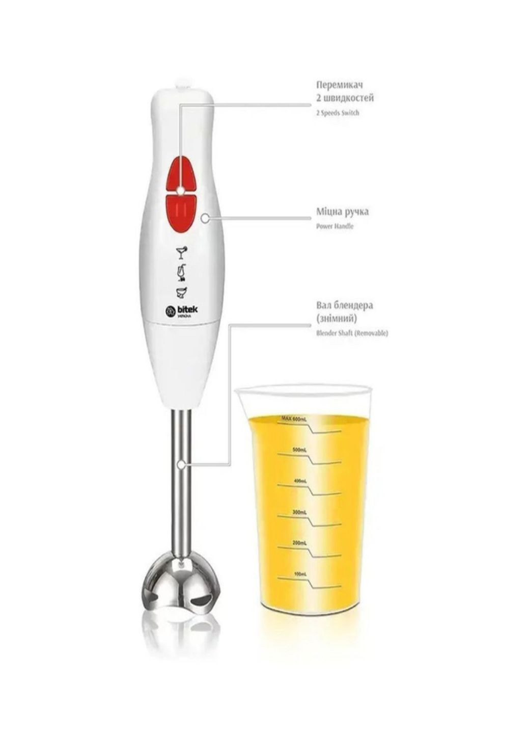 Блендер ручной с чашей BT-323 погружной с металлической ножкой VTech (316651088)