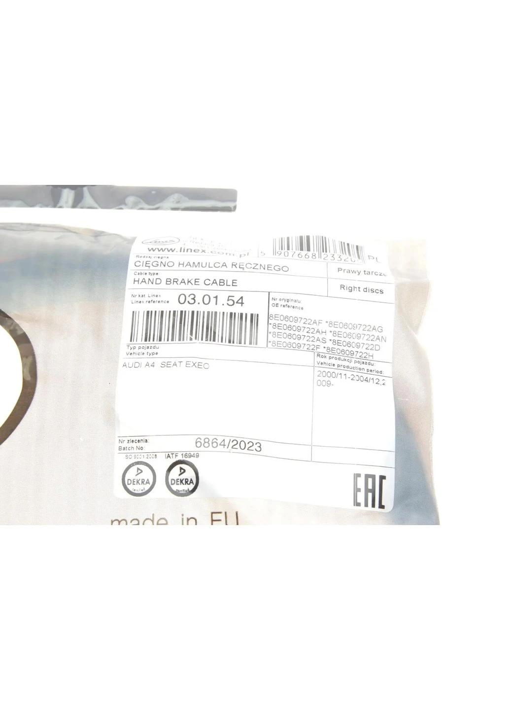 Трос ручника (задний) (R) Audi A4 00-09 (L=2010/1840mm) 03.01.54 UA63 No Brand (339652953)