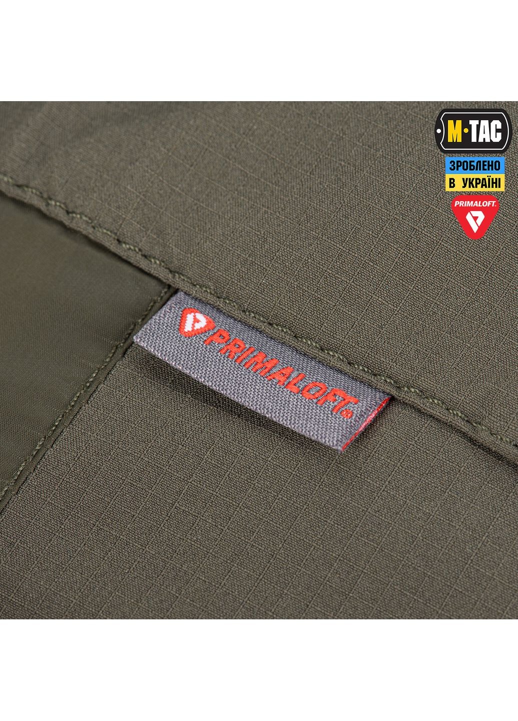 Куртка Paladin Pro Primaloft Olive (2XL/R) M-TAC (307928761)