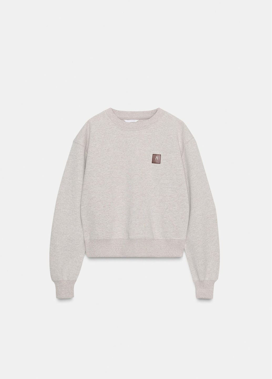 Бежевий світшот Zara однотонний (365783663)