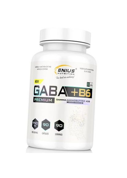 GABA + B6 90капс (72562001) Genius Nutrition (277172233)