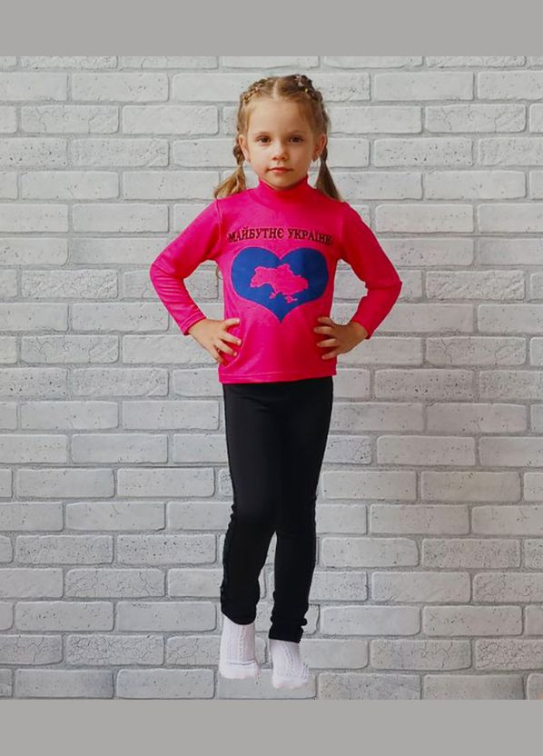 Патриотическая водолазка детская для девочки малиновая No Brand (329880987)