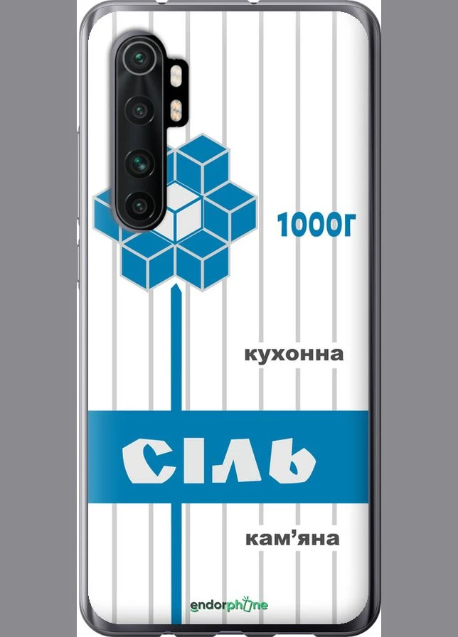 Чехол на Xiaomi Mi Note 10 Lite Соль UA "5625t-1937-70447" Endorphone (329846136)