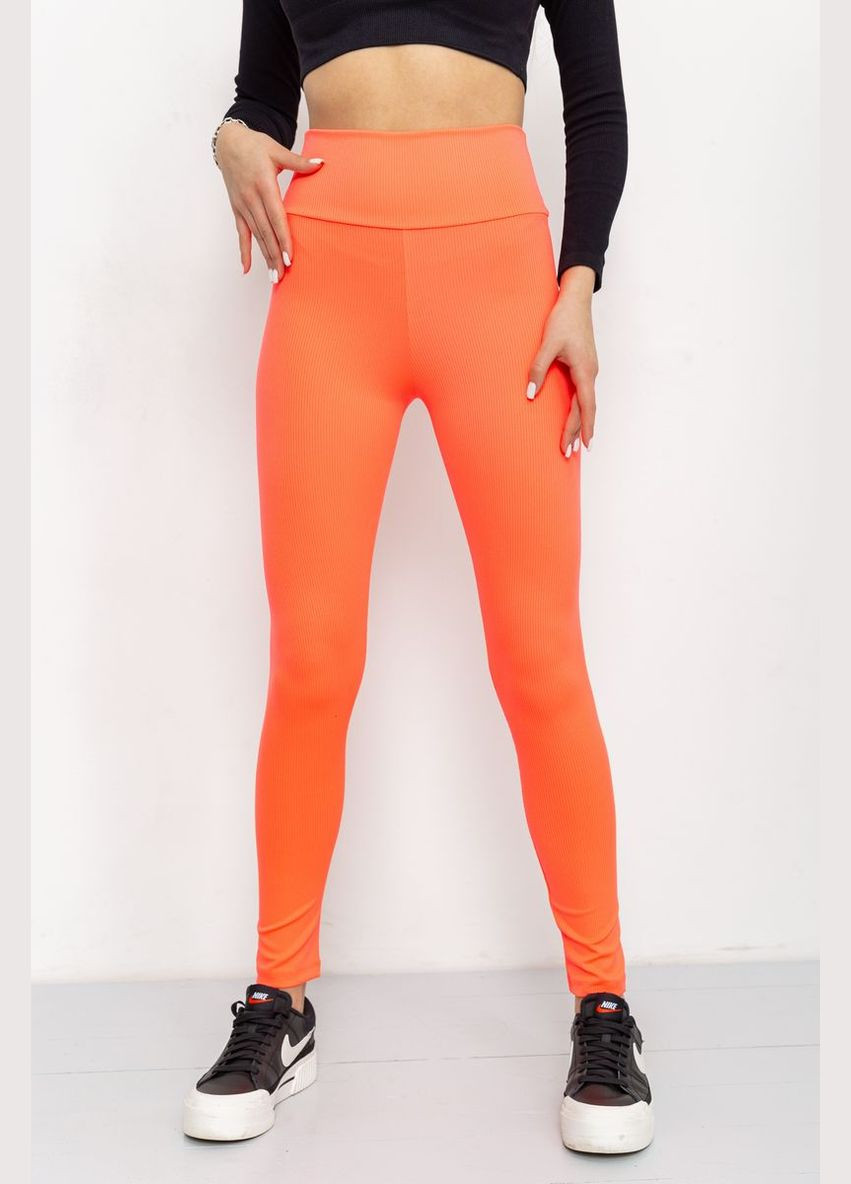 Женские лосины женские в рубчик ярко-розовые приталенные размер M (sku_205R606) Ager (316318538)