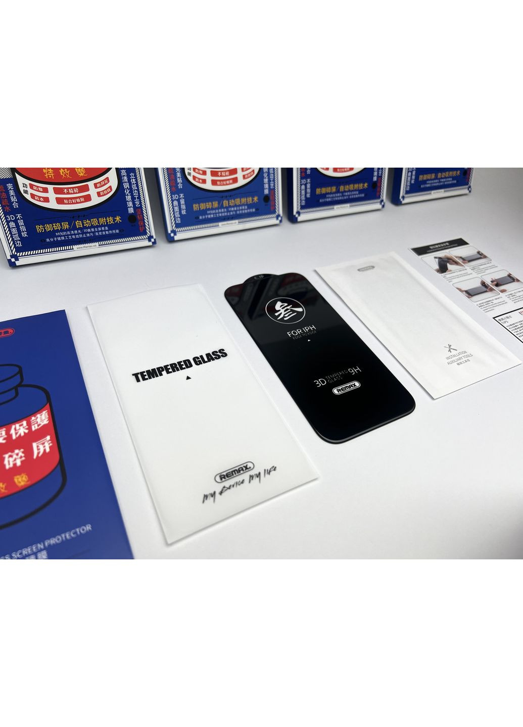 Захисне скло для 14 PRO MAX Remax GL-27 Tempered Glass ремакс захисне скло на айфон 14 про макс No Brand (369137257)