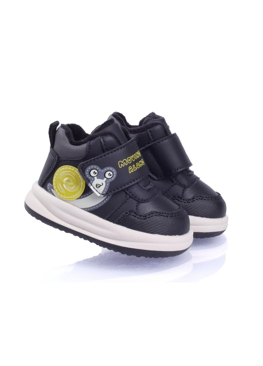 Черевики осінні 11208 для хлопчиків чорно-жовті. Розмір Tom.M (367166648)