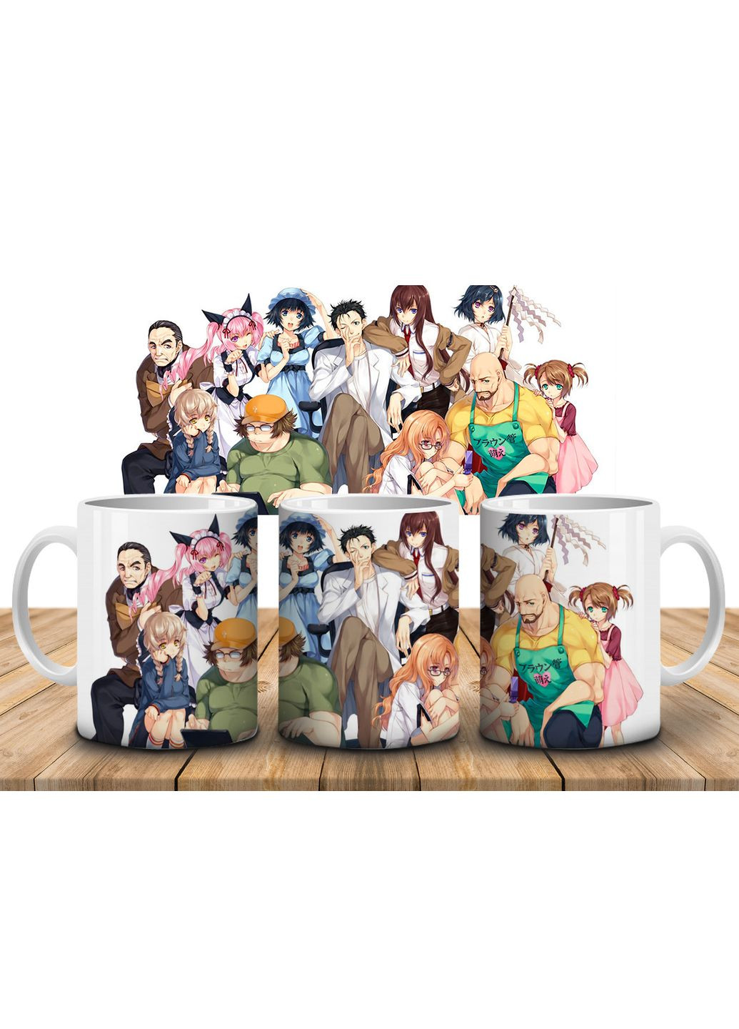 Кружка c принтом Врата Штейна / Steins;Gate, 330 мл-5 No Brand (317300519)