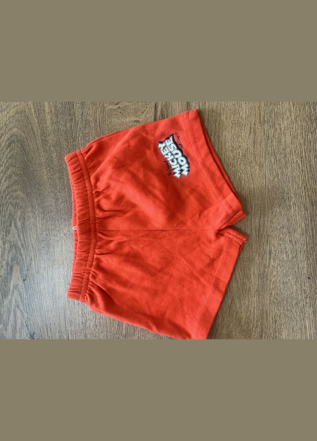 Шорты Primark (333196972)