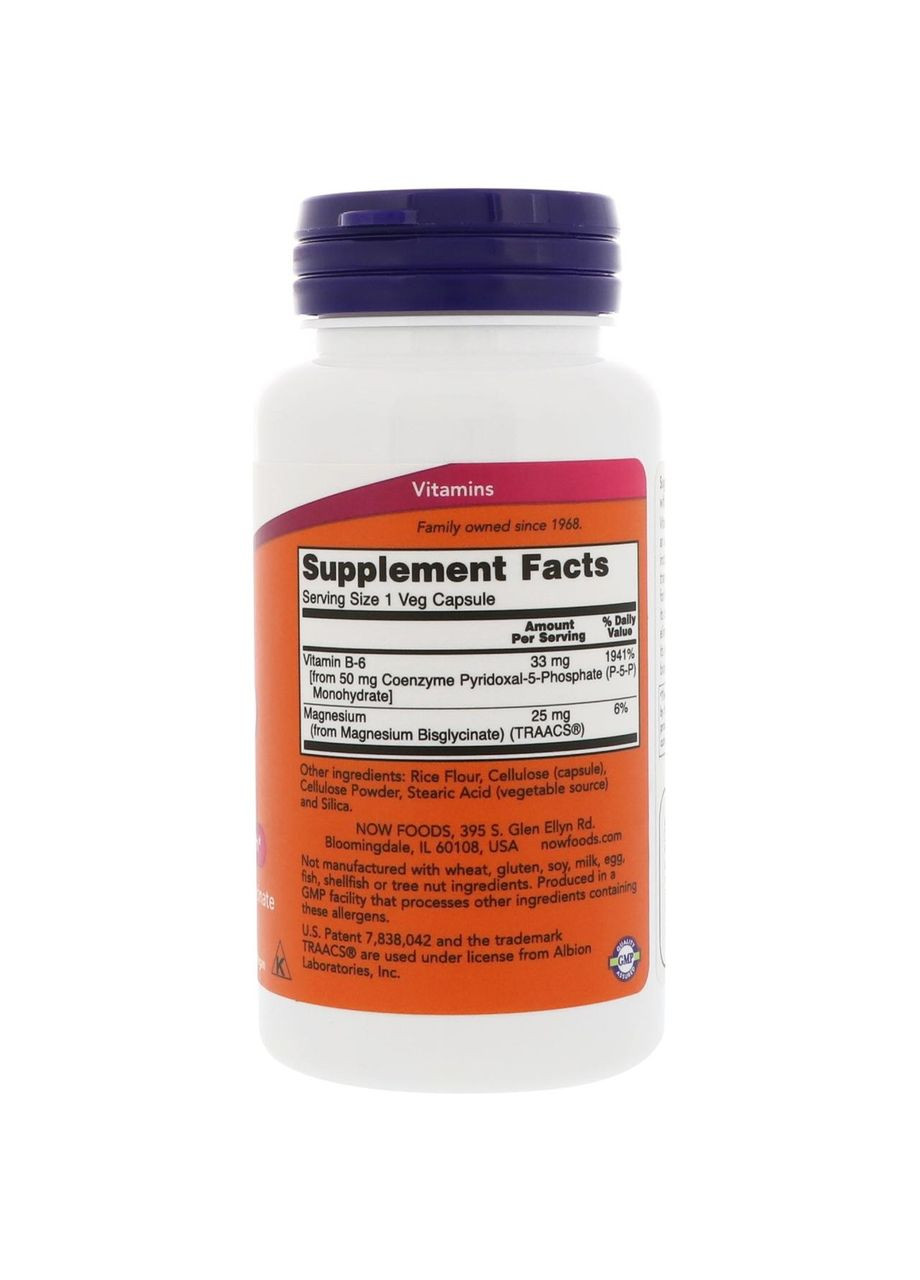 Піридоксаль-5-фосфат, P-5-P,, 50 мг, 90 капсул вегетаріанських Now Foods (364312910)