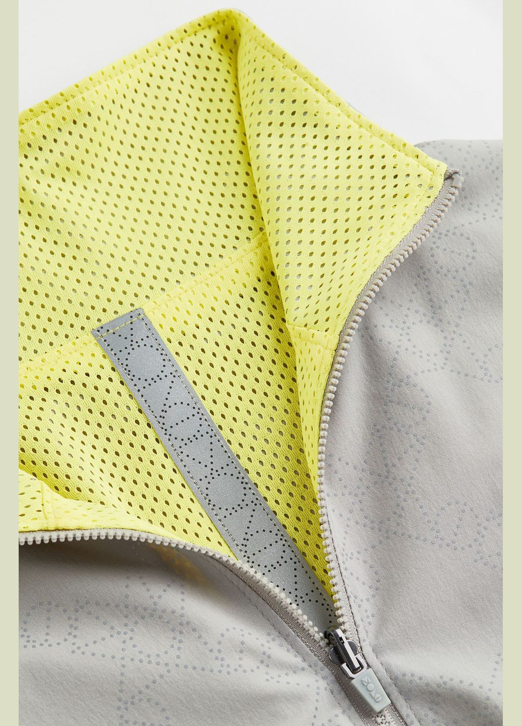 Желтая демисезонная куртка спортивная H&M SPORT