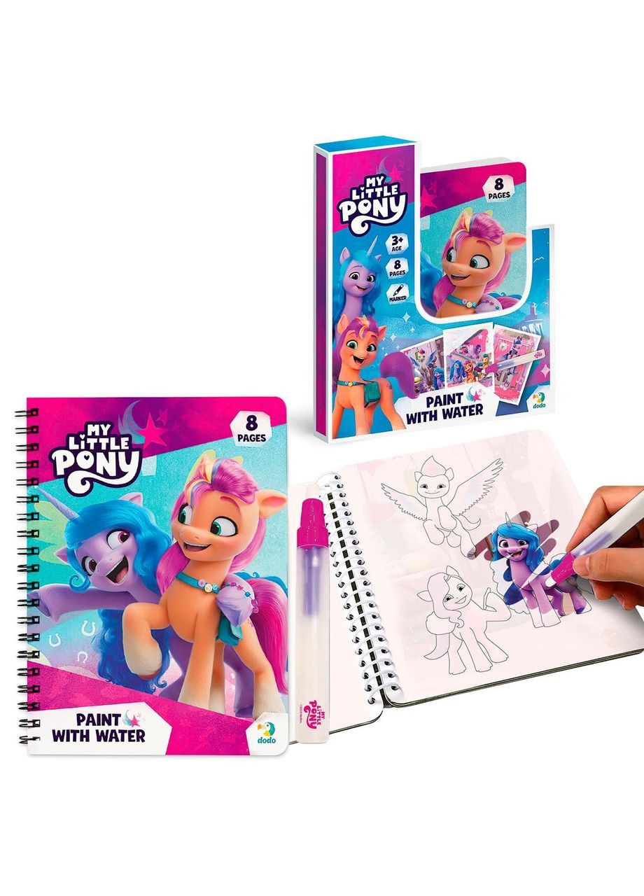 Водяная раскраска Пони "My little pony" 200445 "DoDo" 8 страниц, маркер, в коробке Paw Patrol (372600926)
