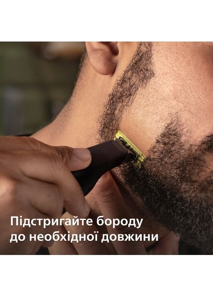 Електробритва OneBlade Pro, чорний (QP6506/15) Philips (360422184)