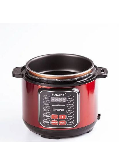 Мультиварка электрическая 1000 Вт на 5 л с антипригарным покрытием SK-2402 Sokany (370800488)