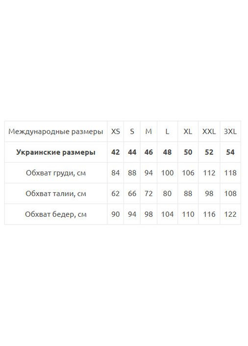 Бежевая вышитая женская вышиванка бежевая с оранжевым орнаментом mksmv316/501 seam Modna KAZKA (336931874)