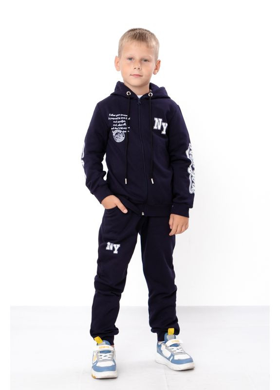 Темно-синий демисезонный утепленный костюм для мальчика свободного кроя на молнии с принтом (p-8274) Носи своє 6018-023-33-6