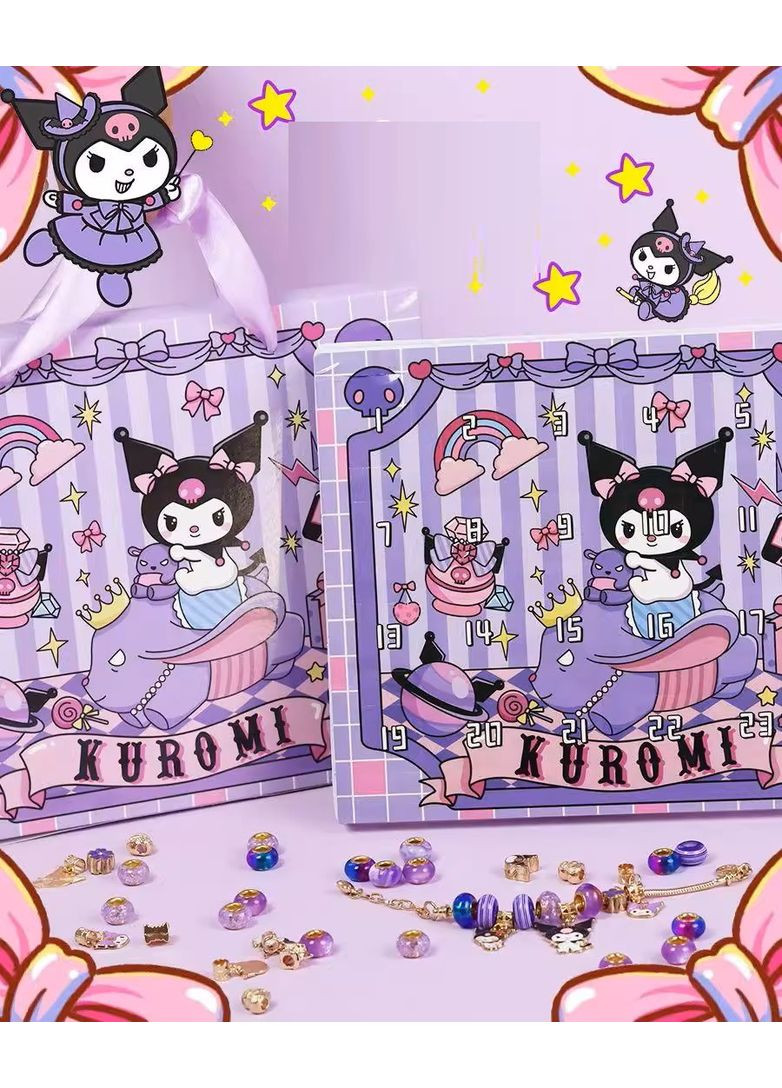 Детский набор для творчества для создания шарм браслетов и колье Адвент-календар Куроми фиолетовый No Brand (362700337)