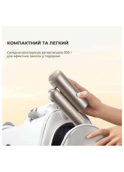 Фен (AHD51-TI) Dreame Pocket Titanium (364659960)