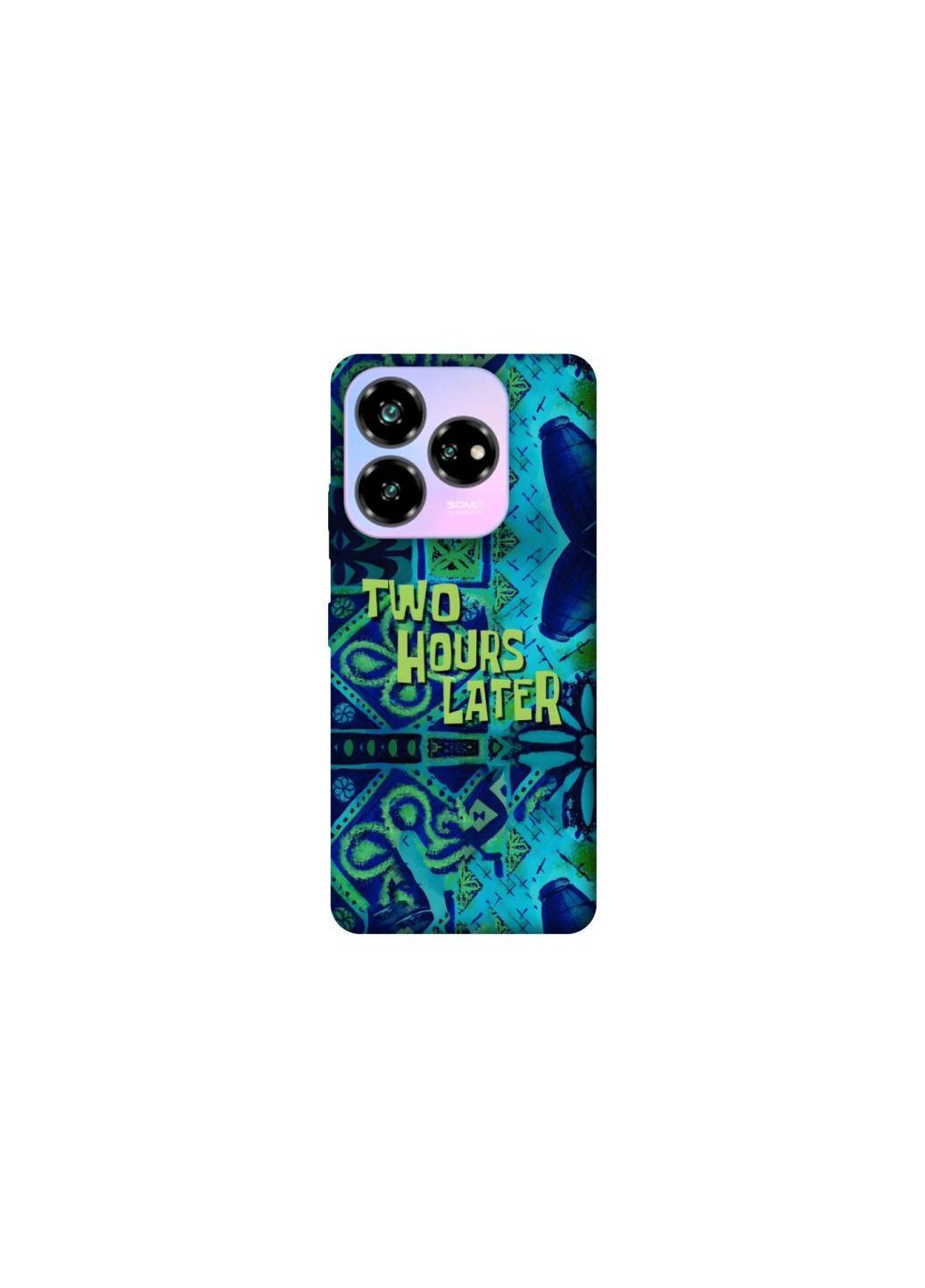 Чохол на ZTE Nubia V60 Two hours later Frontalka (363874057)